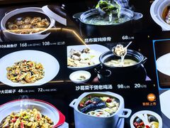 -徐记海鲜(曲江南湖店)