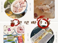-海棠湾