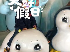 -长沙湘江冰雪世界