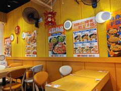 -鱼你在一起(福田安吉尔店)