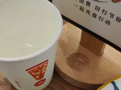 -必胜客(港城新天地店)