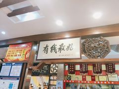 -南海食街(佛冈店)