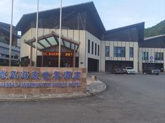 -亚龙湾海底世界