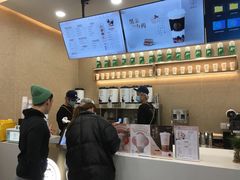 -娃哈哈奶茶(富阳鹿山时代店)