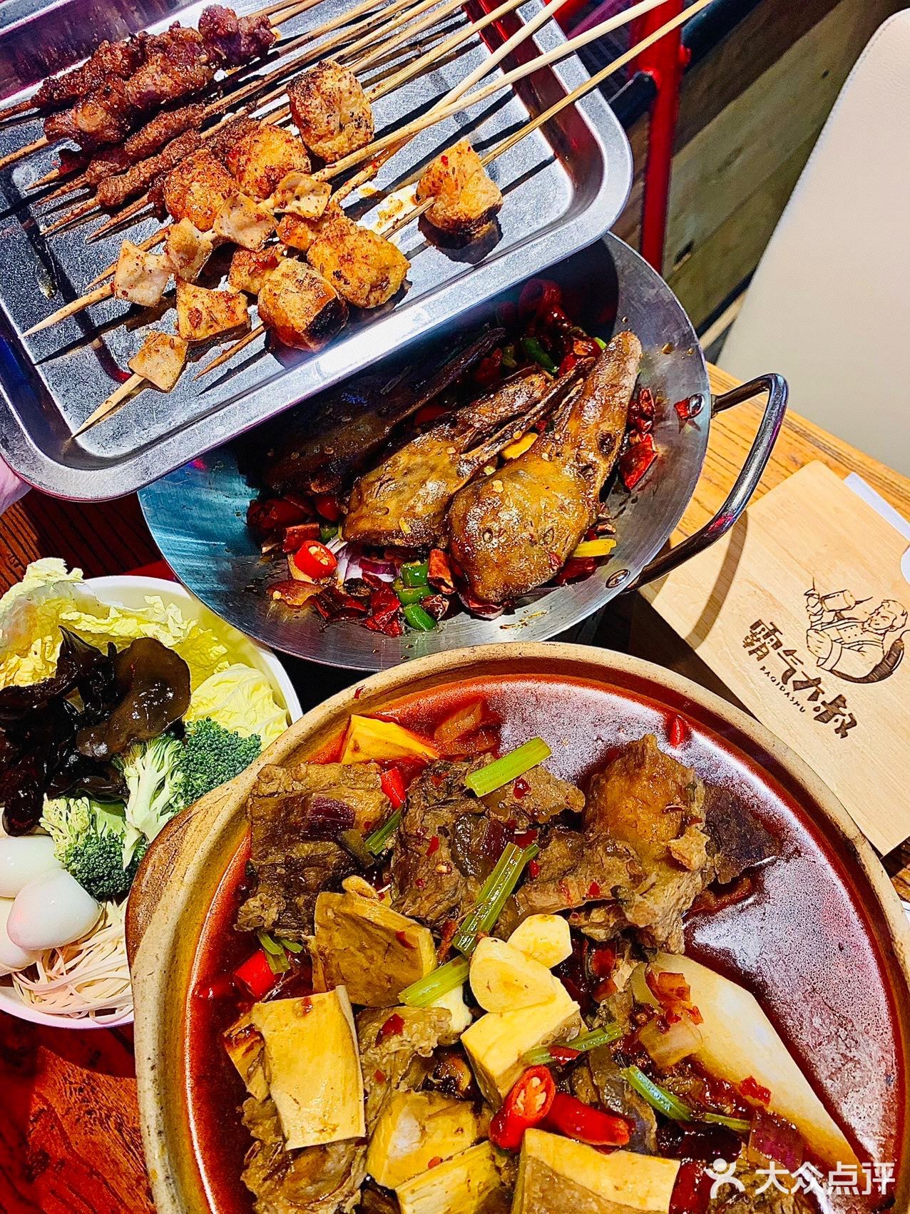 没打卡过他家，不敢说自己是名媛