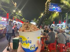 -海大南门夜市(海富街店)