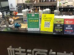 -桂桂茶(万嘉广场店)