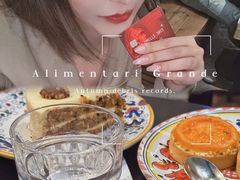 -Alimentari Grande(东湖路店)