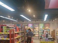 -好特卖HotMaxx(杭州滨江宝龙城店)