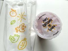 -7分甜(武林银泰店)