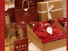 -ZARAHOME(虹桥南丰城店)