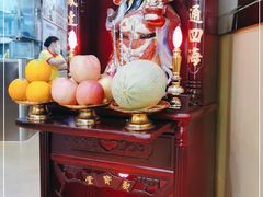 -旺角宝港式茶餐厅(寮步店)