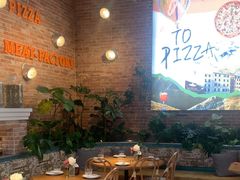 -Grande A'moo(上海万象城店)