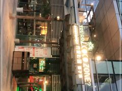 -芭缇沁园椰子鸡(中航紫金新天地店)