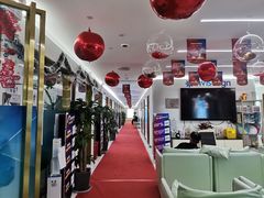 -美可普口腔医院(东街分店)