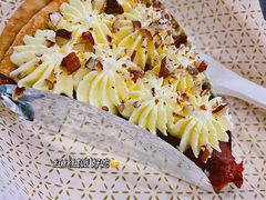 椰子奶油派-Pie Bird(新闸路店)