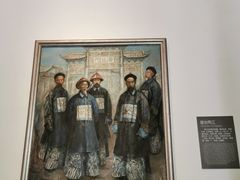 -南京中国近代史遗址博物馆(南京总统府)