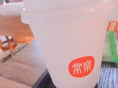 -常乐·对症推拿(来福士第43分店)