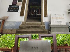 -吴山景区