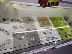 -提一眼镜·蔡司·依视路(小寨店)