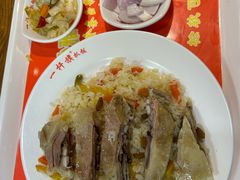 -一杆旗抓饭