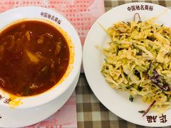 -华梅西餐厅(哈尔滨中央大街店)