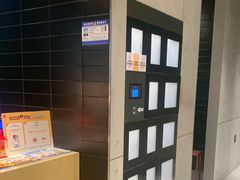 -麦当劳(台州路桥DT店)