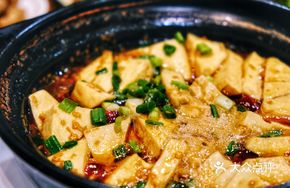 Nanjing Stinky Tofu
