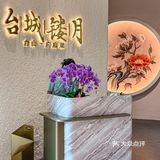 来自台山的正宗广府美食长辈吃了都在夸👍🏻