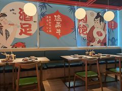 大堂-温禾牛·和牛寿喜烧自助火锅(恒基名人店)