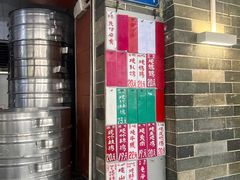 -達揚原味燉品(文明路店)