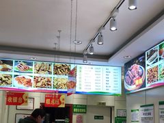 -紫光园(顺义店)