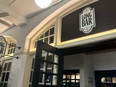 -Long Bar(莱佛士酒店)