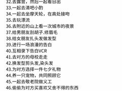 -上海JOYPOLIS环游嘉年华主题乐园