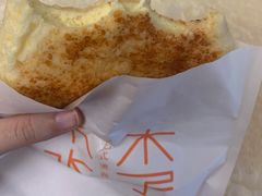 -木子木水日式烫面包(杭州首店)