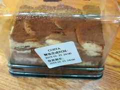 -COSTA COFFEE(天通苑华联店)