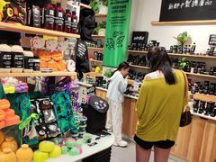 -LUSH(威尼斯人店)