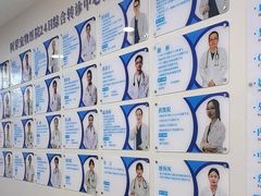-阿荣24H宠物医院·综合型转诊中心·CT·核磁影像中心