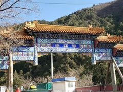-潭柘寺景区