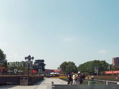 -辛亥革命博物院北区