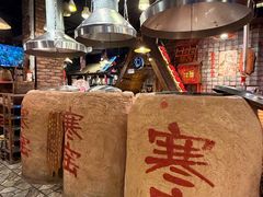 -破瓦寒窑烤羊排·鲜牛肉烧烤
