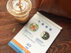 -AO cafe＆bistro