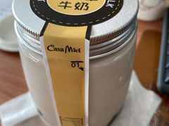 烧仙草牛奶-可莎蜜兒(金堡店)