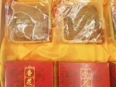 -杏花樓(大世界店)