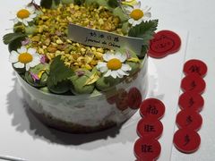 -奶油日报Journal de creme