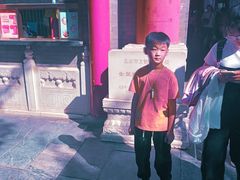 -全聚德(前门店)