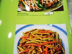 -壹条龙饭庄台基厂店