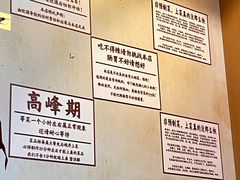 -为民烧烤吧.自贡爆炒菜.成都烧烤(收录20年好店)