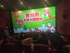 -麦当劳(河北唐山光明路餐厅)