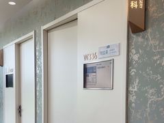 -爱康卓悦体检中心(陆家嘴分院)